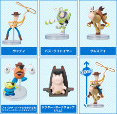 Toy Story Motion Collection Western Battle 胡迪-资料图