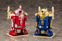 R2-B1 Celebration Exclusive-资料图