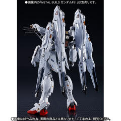 MB F91高达 MSV 配件包SET-资料图