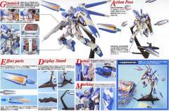 MG RX-93-ν2 Hi-v高达-资料图