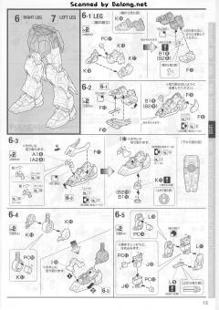 MG RX-93 ν高达 Ver.Ka 钛电镀版-资料图