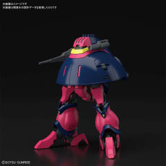 HGUC NRX-055 猎犬 玫瑰红-资料图