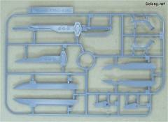 MG ZGMF-X42S 命运高达 Extreme Blast Mode-资料图