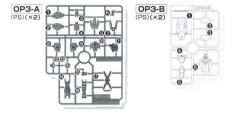 30MS  配件套组3 装甲配件-资料图