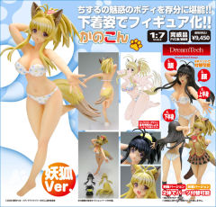 Dream Tech 源千鹤 妖狐 ver.-资料图