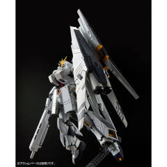 RG FA-93HWS ν 高达HWS装备型-资料图