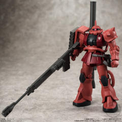 Kidou Senshi Gundam Universal Unit MS-06S 指挥官用型扎古II 夏亚・阿兹纳布尔机 Anti-ship Rifle Equipment-资料图