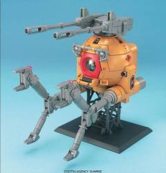 MG RB-79K 铁球改 08MS Ver.-资料图