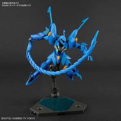 HGBD xvt-mmc 煌・基拉格-资料图