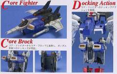 MG RX-78GP01 高达试做1号机“玉帘”-资料图