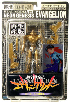 Real Model EVA初号机 Gold Version-资料图