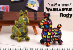 Variarts 罗迪 伪装-资料图