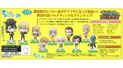 Deformeister Petit 黄宝铃 off shot edition-资料图