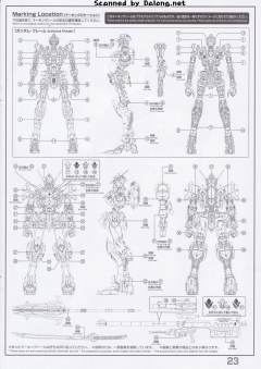 MG ASW-G-08 高达巴巴托斯 钛金属色电镀版-资料图