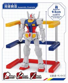 RX-78F00 横滨高达-资料图