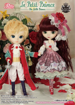小王子 Le Petit Prince x ALICE and the PIRATES-资料图