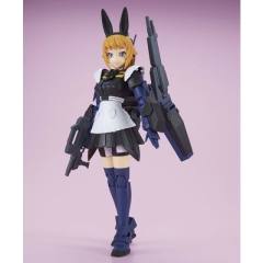 HGBF SF-01 超级文奈 女仆提坦斯配色-资料图