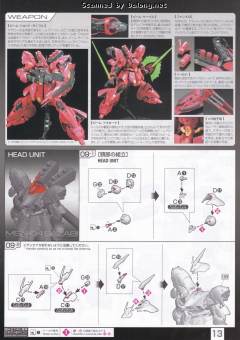 RG MSN-04 沙扎比 透明色-资料图
