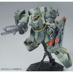 MG AMS-119 基拉·德卡 独角兽 Ver.-资料图