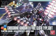HGBF XM-X1(F97) 全覆式海盗高达X-1 Ver. GBFT-资料图