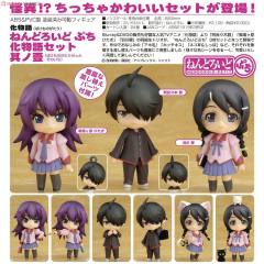 Nendoroid Petit 羽川翼-资料图