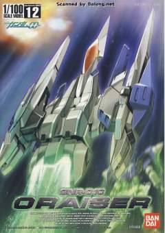 1/100 高达00模型系列 GNR-010 0强化战机-资料图