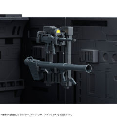 HGUC RX-78-2 高达 新生 Ver.-资料图