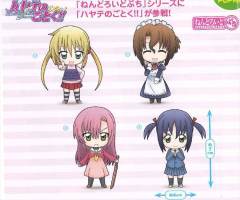 Nendoroid Petit 三千院凪-资料图