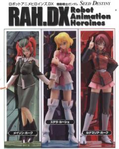 Excellent Model 史黛拉·卢西埃 RAH DX-资料图