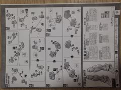 MG F90 高达 2号机-资料图