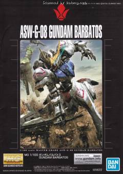 MG ASW-G-08 高达巴巴托斯 透明色-资料图