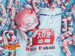 非·儿童套餐-粉-资料图