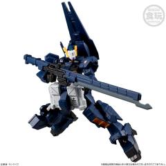 GFrame套件 高达TR-1[海兹尔改] Combat Deployment Color-资料图