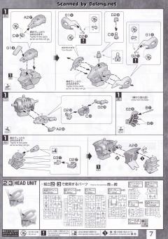 MG 高达F91 Ver.2.0 钛金属质感-资料图