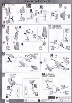 MG F91高达 Ver.2.0 初始配色-资料图