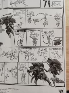 Desktop Army 兼志谷星 Tenki-资料图