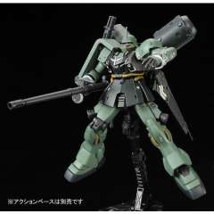 HGUC AMS-129 祖鲁Geara 奇波亚·桑特机-资料图