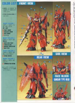 1/100 高达F91模型系列 XM-07G 维基纳・泽拉-资料图