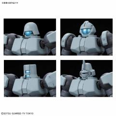 HGBD OZ-06MS 里奥NPD-资料图