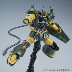 HGUC MS-07B 老虎 21世纪真实配色ver.-资料图