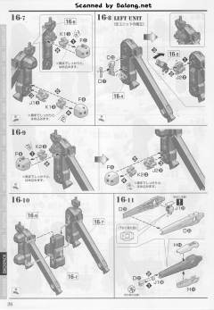 MG FA-78高达全装备 Ver.Ka 半机械透明版-资料图