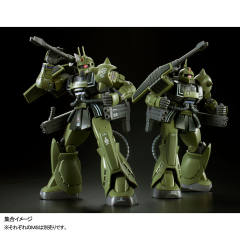 HGGTO MS-06K 扎古加农-资料图
