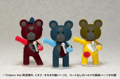 "Kirikumas" Figure Series 榛名-资料图