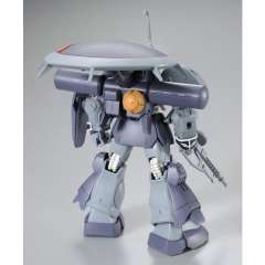 HGUC 侦察型扎古&加撒Ｃ&基拉·多加套装 独角兽Ver.-资料图
