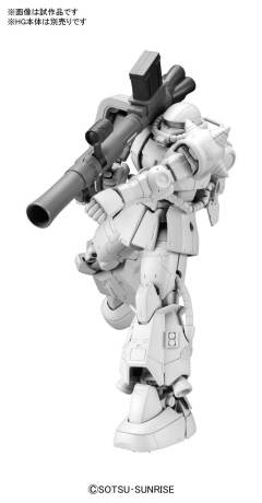 HGGTO MS-06R-1A 高机动型扎古Ⅱ 盖亚/马修 机-资料图