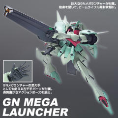HG00 GNZ-003 加迪隆 女神式-资料图