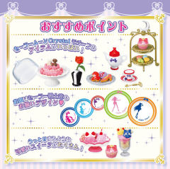 Bishoujo Senshi Sailor Moon Crystal Cafe Sweets Collection 爱野美奈子-资料图