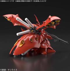 HGUC MSN-04-2 夜莺-资料图