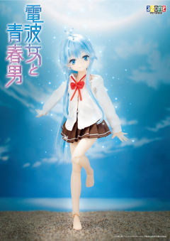 PureNeemo PureNeemo Characters 藤和艾莉欧-资料图