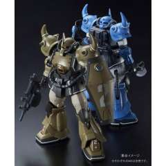 HGGTO YMS-07A-0 原型老虎 高机动实验型 沙漠配色 Ver.-资料图